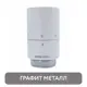 Термоголовка Vario Term Tucan 000M665A112 M30x1.5 1/2"