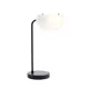 Настольная лампа Freya Fr5228tl-01b Fr5228tl-01b цвет черный