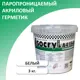 Герметик Isocryl акриловый паропроницаемый A418-A белый 3 кг
