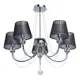 Люстра потолочная Mw-light 684010305 5 ламп 10 м² цвет хром