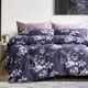 Комплект постельного белья Home mercury 30270 Пурпурный взрыв 2-спальный поплин фиолетовый