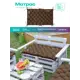 Матрас для садовых качелей Bio-line Mo80x120/коричневый 120x80 см коричневый