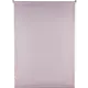 Штора рулонная Декор 55x160 см пепел розы