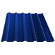 Профнастил С20В 0.3 мм 1165x2000 мм RAL 5005 синий