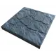 Плитка тротуарная Garden Stones 300x300x30 мм черный