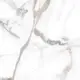 Плитка напольная Керамин Arabescato Bianco 420x420 белая 1.23м2, цена за упаковку