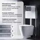 Комплект инсталляция с унитазом AM.PM Flash безободковый с клавишей цвет хром