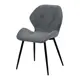Стул Mebel square Crystal m 47x79x44 см велюр цвет темно-серый