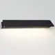 Настенный светильник светодиодный влагозащищенный Odeon light 6642/16wl теплый белый (желтый) свет цвет черный