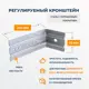 Кронштейн для навесных вентилируемых фасадов и кровли ДекТай РК-ДНВФ 70x70x250 5 шт