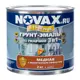 Грунт-эмаль 3 в 1 по металлу Novax молотковая цвет медный 2.0 кг