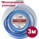 Термоусадочная трубка Dori ТУТ 12/6 3 м цвет синий
