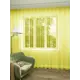 Тюль на шторной ленте Inva Вуаль 400x270 см цвет желтый