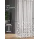 Тюль на шторной ленте At Home Либертас-11 150x250 см цвет белый
