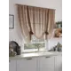 Тюль на шторной ленте At Home Мирвана 150x150 см цвет коричневый