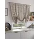 Тюль на шторной ленте At Home Лоренфос 150x150 см цвет белый