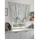 Тюль на шторной ленте At Home Ланфирас 150x150 см цвет белый
