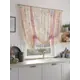 Тюль на шторной ленте At Home Рантевирс 150x150 см цвет белый