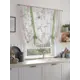 Тюль на шторной ленте At Home Ренфортис 150x150 см цвет белый
