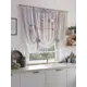Тюль на шторной ленте At Home Миливанс 150x150 см цвет белый
