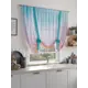 Тюль на шторной ленте At Home Риктанвис 150x150 см цвет розовый