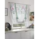 Тюль на шторной ленте At Home Флакрит 150x150 см цвет белый