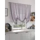 Тюль на шторной ленте At Home Ланвенти 150x150 см цвет розовый