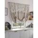 Тюль на шторной ленте At Home Мирфиарс 150x150 см цвет белый