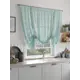 Тюль на шторной ленте At Home Лимианрис 150x150 см цвет белый
