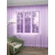 Тюль на шторной ленте Inva Вуаль 600x260 см цвет сиреневый