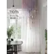 Тюль на шторной ленте At Home Микторс 150x250 см цвет белый