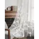 Тюль на шторной ленте At Home Лорелис-10 300x230 см цвет белый