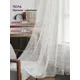 Тюль на шторной ленте At Home Лорелис-03 300x230 см цвет белый