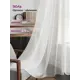 Тюль на шторной ленте At Home Лорелис-01 300x270 см цвет белый