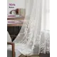 Тюль на шторной ленте At Home Лорелис-05 300x270 см цвет белый