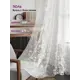 Тюль на шторной ленте At Home Лорелис-14 300x270 см цвет белый