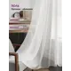 Тюль на шторной ленте At Home Лорелис-01 300x290 см цвет белый