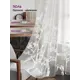 Тюль на шторной ленте At Home Лорелис-10 300x280 см цвет белый