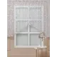 Тюль на шторной ленте Amore Mio Арка M 300x170 см цвет белый