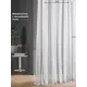 Тюль на шторной ленте At Home Кингу-112 300x270 см цвет белый