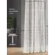 Тюль на шторной ленте At Home Тефида-101 300x240 см цвет белый