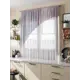 Тюль для кухни на шторной ленте AT Home Куртий 280x160 см цвет разноцветный