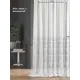 Тюль на шторной ленте At Home Дроу-19 300x290 см цвет белый