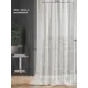 Тюль на шторной ленте At Home Дроу-20 300x280 см цвет белый