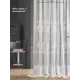 Тюль на шторной ленте At Home Алим-15 300x250 см цвет белый