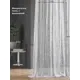 Тюль на шторной ленте At Home Алим-6 300x300 см цвет белый