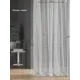 Тюль на шторной ленте At Home Алим-9 300x280 см цвет серый, черный