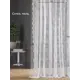 Тюль на шторной ленте At Home Руни-49 150x260 см цвет белый