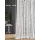 Тюль на шторной ленте At Home Ниса-70 150x250 см цвет белый