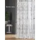 Тюль на шторной ленте At Home Руни-39 150x290 см цвет белый